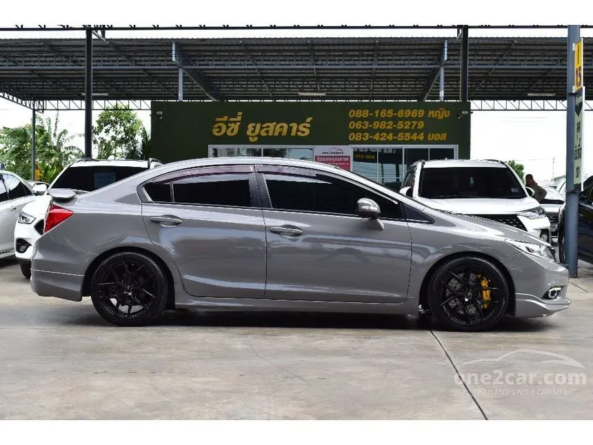 2012 Honda CIVIC E Sedan