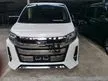 Recon 2020 Toyota Noah 2.0 X Welcab MPV