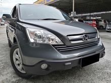 Honda CRV 2.0 AT I-VTEC ENGINE SUV