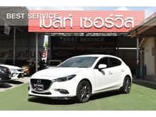 2017 Mazda 3 2.0 (ปี 14-17) S Sports Hatchback AT