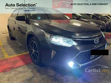 2016 Toyota Camry 2.5 Hybrid