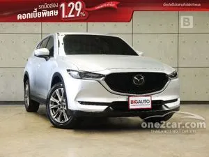 2020 Mazda CX-5 2.5 Turbo SP SUV
