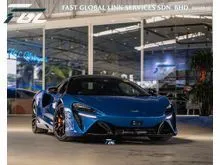 2023 McLaren Artura 3.0 V6 Hybrid Local Warranty