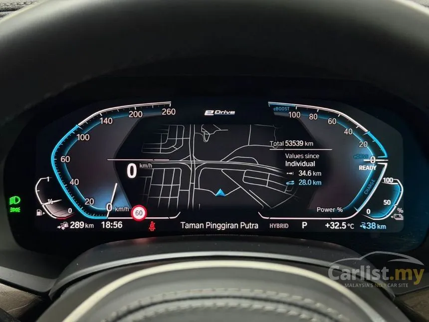 2022 BMW X5 xDrive45e M Sport SUV