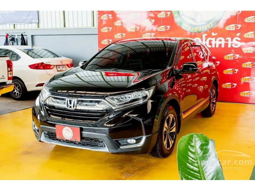 2017 Honda CR-V E SUV