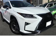 2018 Lexus RX300 2.0 F Sport Pre-Order Choose The Spec And Colour You Want