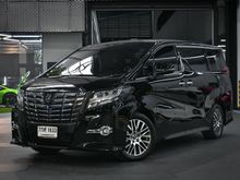 2015 Toyota ALPHARD 2.5 (ปี 15-18) SC Van AT