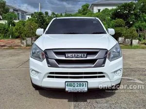 2016 Isuzu D-MAX 1.9 S Space Cab Pickup