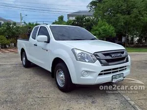 2016 Isuzu D-MAX 1.9 S Space Cab Pickup