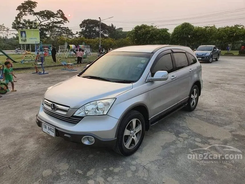 2007 Honda CR-V E SUV