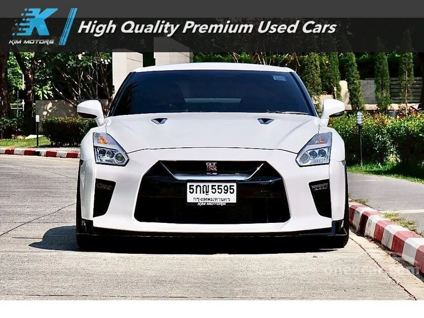 2012 Nissan GT-R Coupe