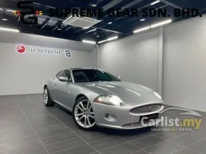 2008 Jaguar XK 4.2 Coupe