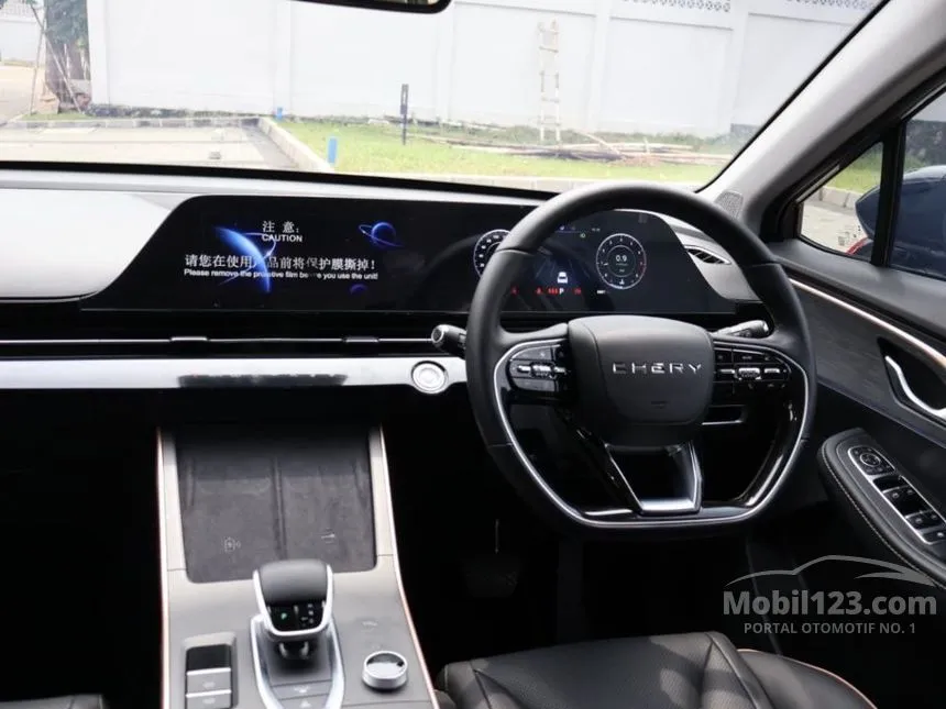 2023 Chery Omoda 5 RZ SUV