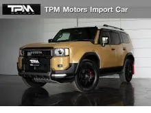 2026 Toyota Landcruiser Prado 2.8 250 ZX 4WD SUV