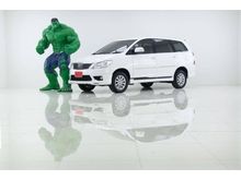 2014 Toyota Innova 2.0 (ปี 11-15) V Wagon AT