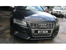 2008 Audi S5 4.2 FSI Quattro Coupe