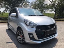 2017 Perodua Myvi 1.5 SE Hatchback