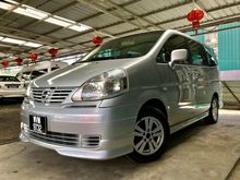 2011 Nissan Serena 2.0 (A) MPV Full BODY KIT Full LEATHER SEAT