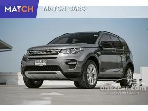 2019 Land Rover Discovery Sport 2.0 TD4 HSE SUV