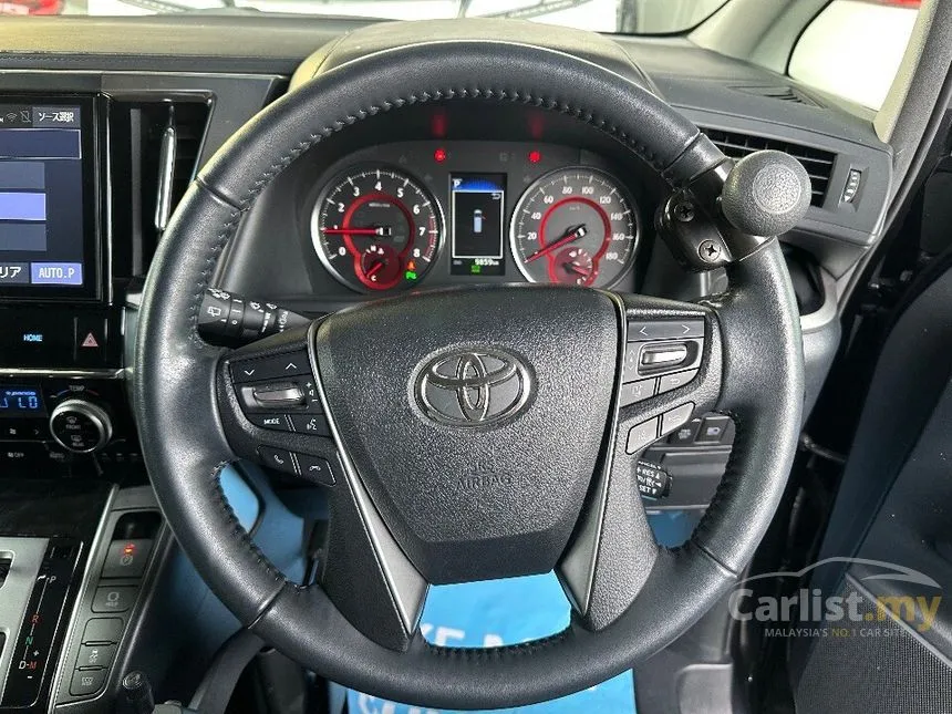 2019 Toyota Vellfire X MPV