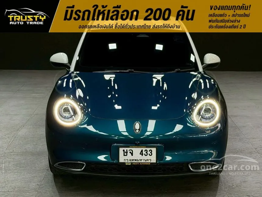 2023 ORA Good Cat 500 Ultra Hatchback