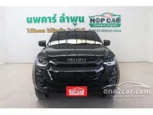 2023 Isuzu D-MAX 1.9 Hi-Lander Z Space Cab Pickup