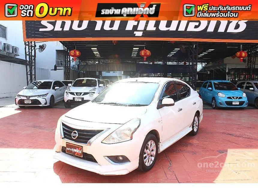 2014 Nissan ALMERA VL Sedan