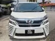 Used 2008 Toyota Vellfire 2.4 Z MPV