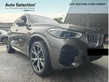 2023 BMW X5 3.0 xDrive45e M Sport SUV