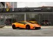 2019 Lamborghini Huracan 5.2 Performante Coupe