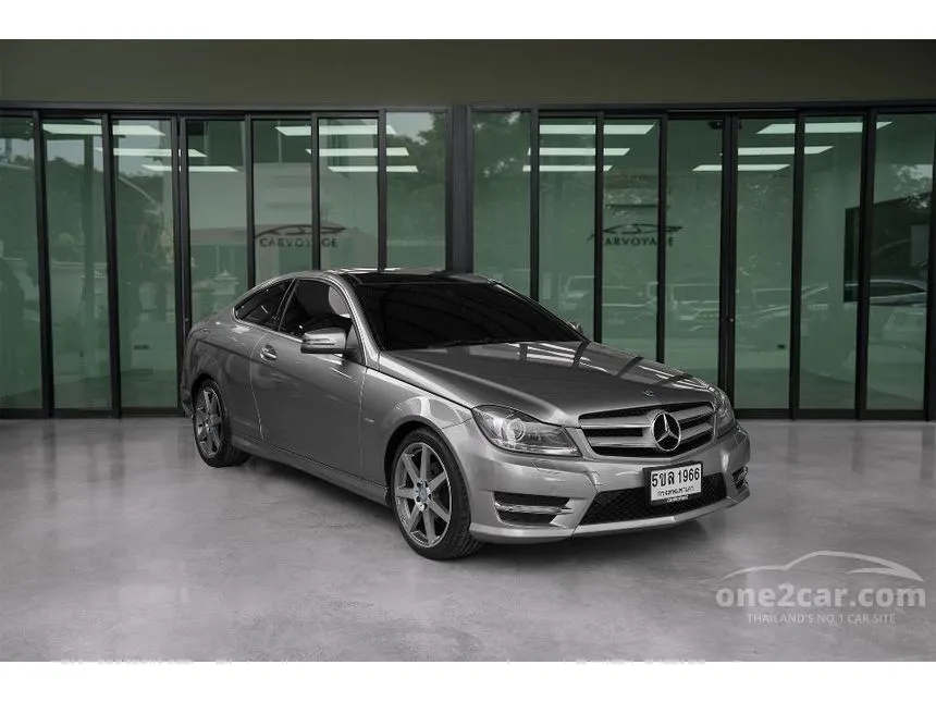 2013 Mercedes-Benz C250 BlueEFFICIENCY Coupe
