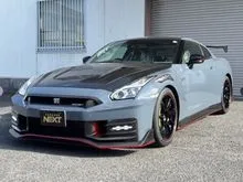 2024 Nissan GT-R 3.8 NISMO SPECIAL EDITION with RAYS 20-inch AW wheels, Carbon ceramic brakes, RECARO combination bucket seats - INCOMING STOCK