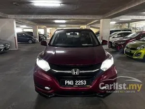 2017 Honda HR-V 1.8 V SUV