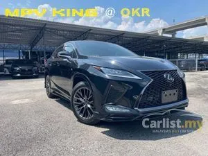 2022 Lexus RX 300 2.0 F Sport SUV