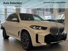 2025 BMW X5 xDrive40i M Sport
