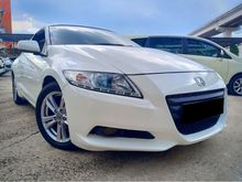 2013 Honda CR-Z 1.5 1% DP YRS END SALES!!!