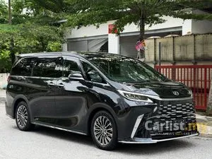 2025 Lexus LM 500h 2.4 Version L 6 Seater MPV