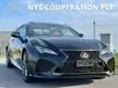 Recon 2020 Lexus RC300 2.0 Turbo F Sport Coupe Unregistered KeyLess Entry Push Start LED Day Lights LED Head Lights LED Rear Lights Cruise Control La