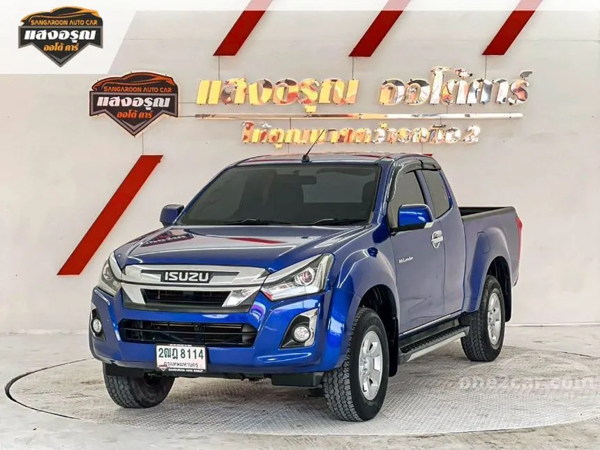 2018 Isuzu D-MAX Hi-Lander L Space Cab Pickup