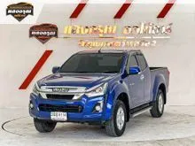 2018 Isuzu D-MAX 1.9 Space Cab (ปี 11-17) Hi-Lander L Pickup