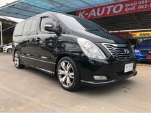2014 Hyundai H-1 2.5 (ปี 08-17) Deluxe Van