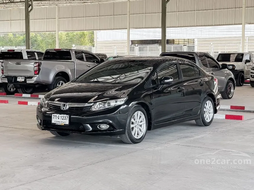 2013 Honda CIVIC E Sedan