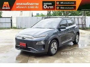 2019 Hyundai Kona Electric SE SUV