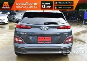 2019 Hyundai Kona Electric SE SUV