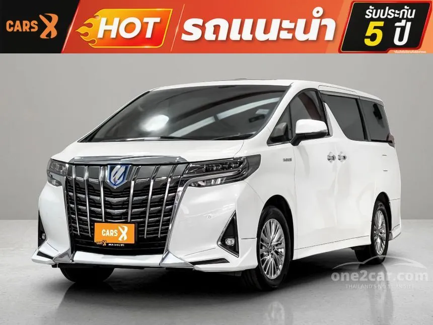 2020 Toyota ALPHARD HV Van