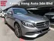 Used YEAR MADE 2015 Mercedes