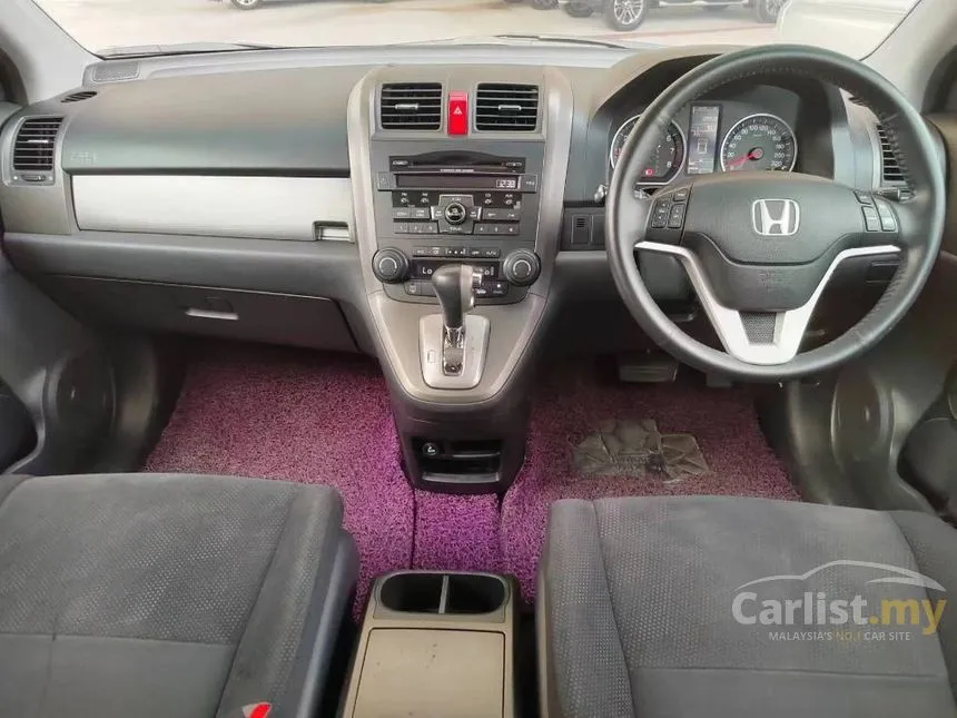 2012 Honda CR-V i-VTEC SUV