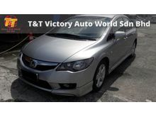 Honda Civic 1.8 $$ DEEPAVALI EARLY BIRD SPECIAL OFFER $$ POPULAR MODEL ** EXCELLENT N PRISTINE CONDITIONS LIKE NEW ** MUST VIEW TO JUSTIFY **