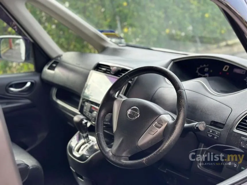2016 Nissan Serena S-Hybrid High-Way Star Impul Premium MPV
