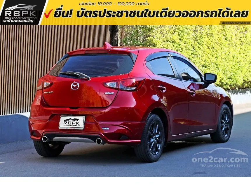2018 Mazda 2 Sports High Connect Hatchback